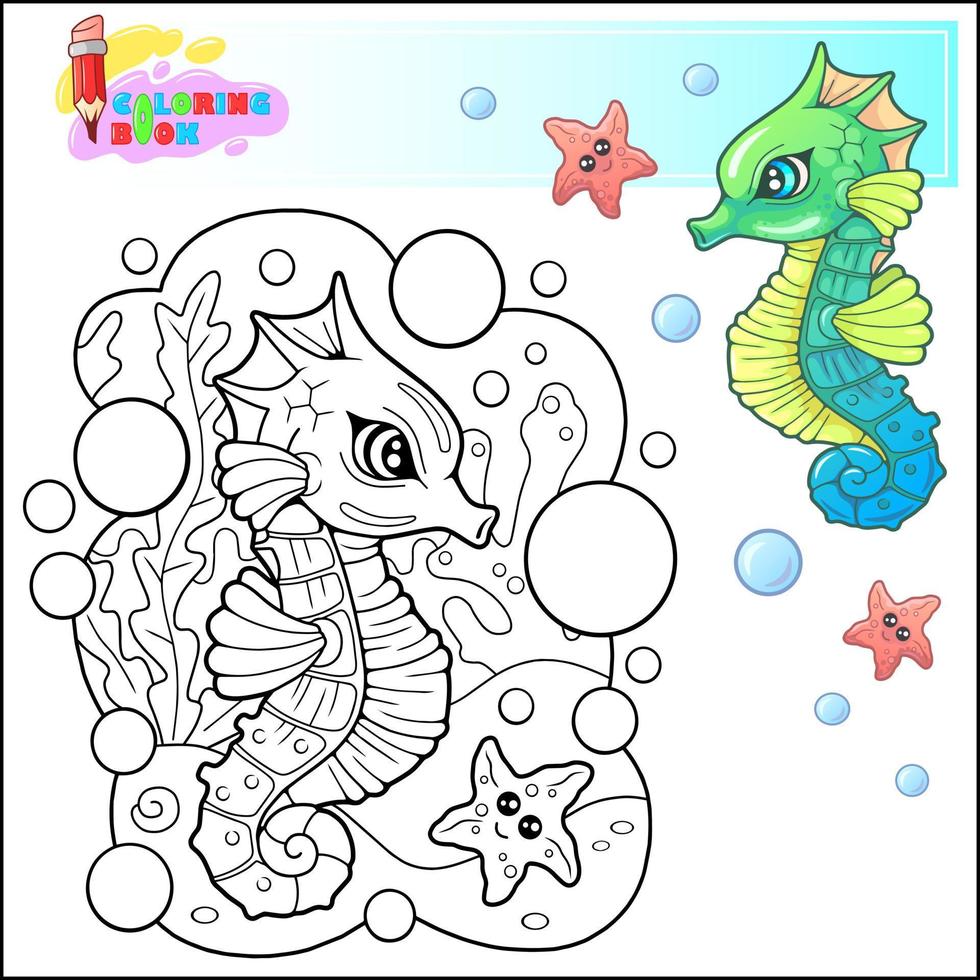 linda dibujos animados caballo de mar colorante libro vector