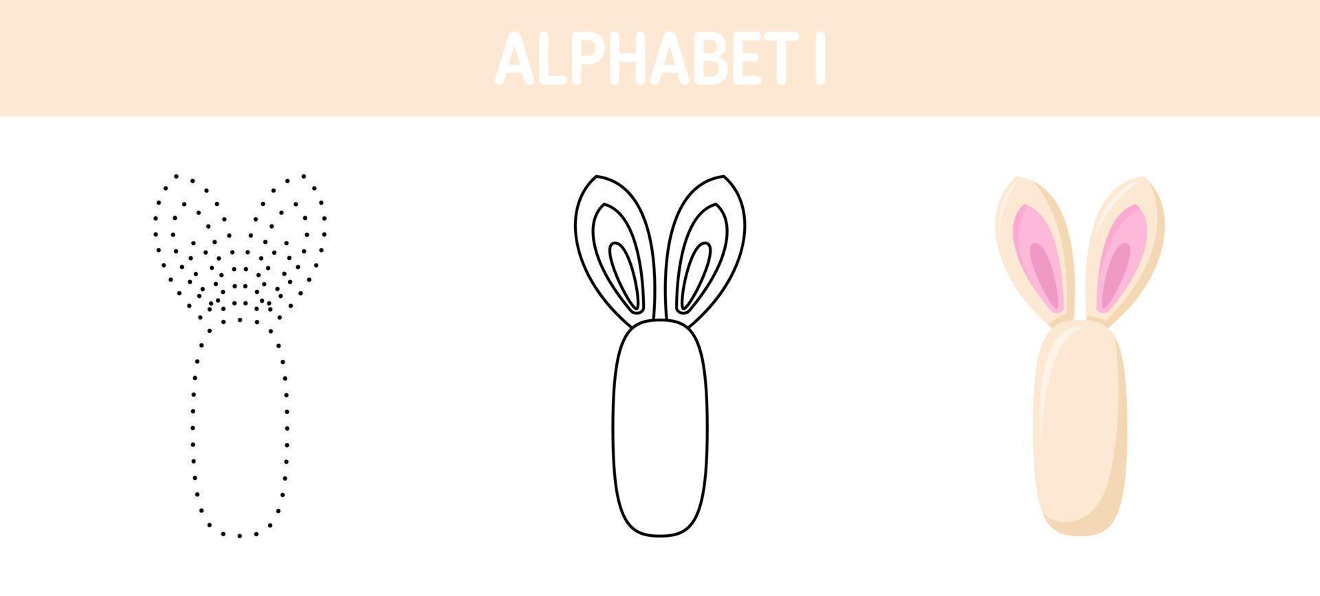 Alphabet I tracing and coloring worksheet for kids vector