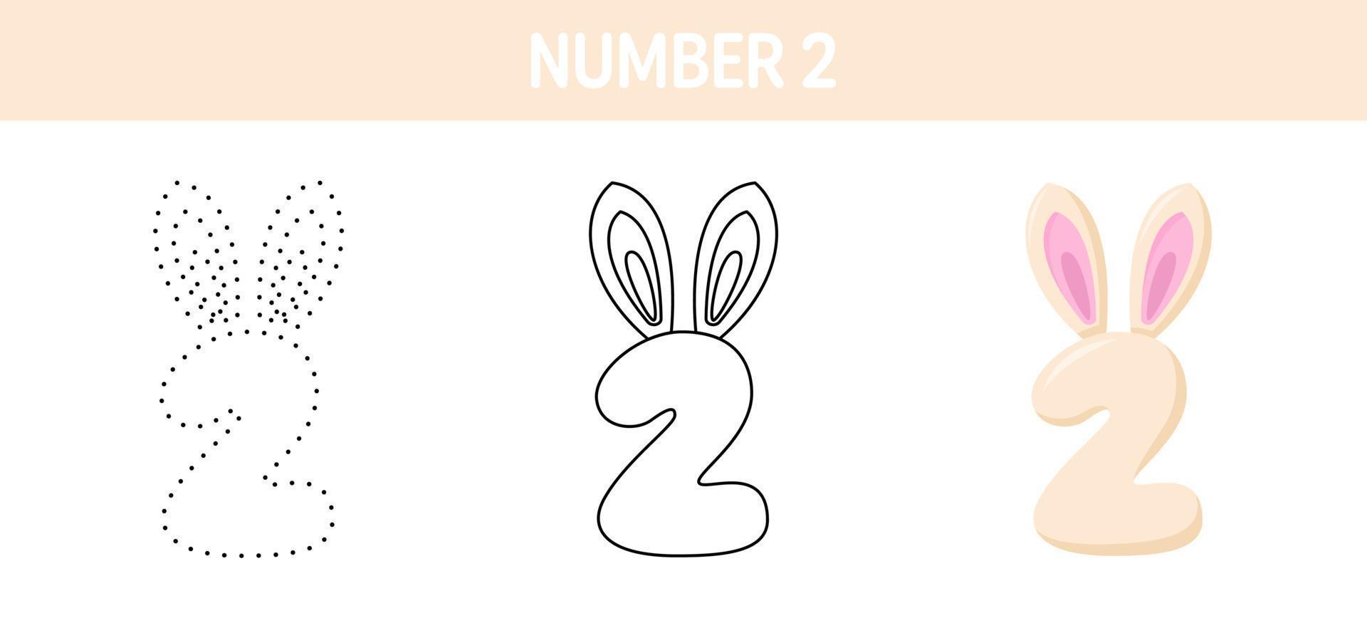 Number 2 tracing and coloring worksheet for kids vector