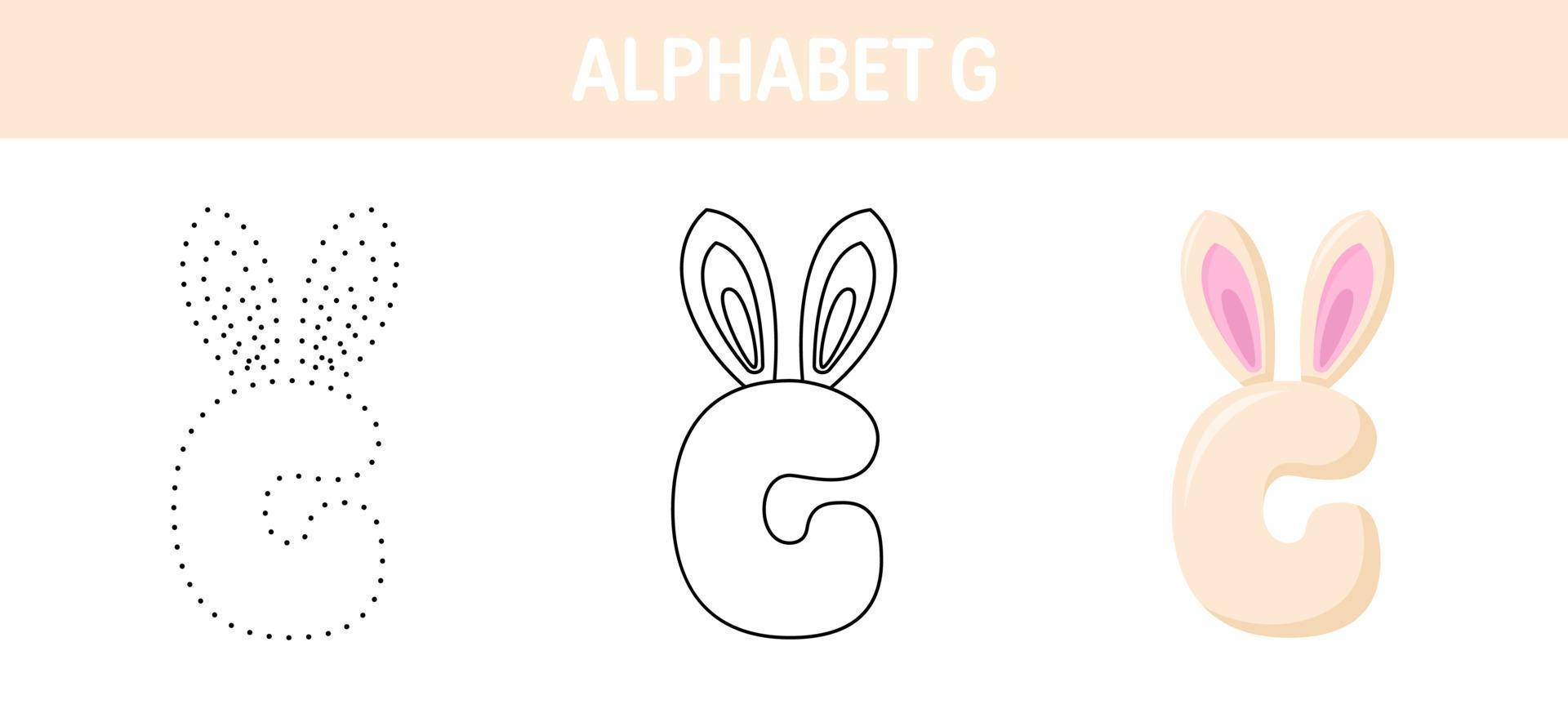 Alphabet G tracing and coloring worksheet for kids vector