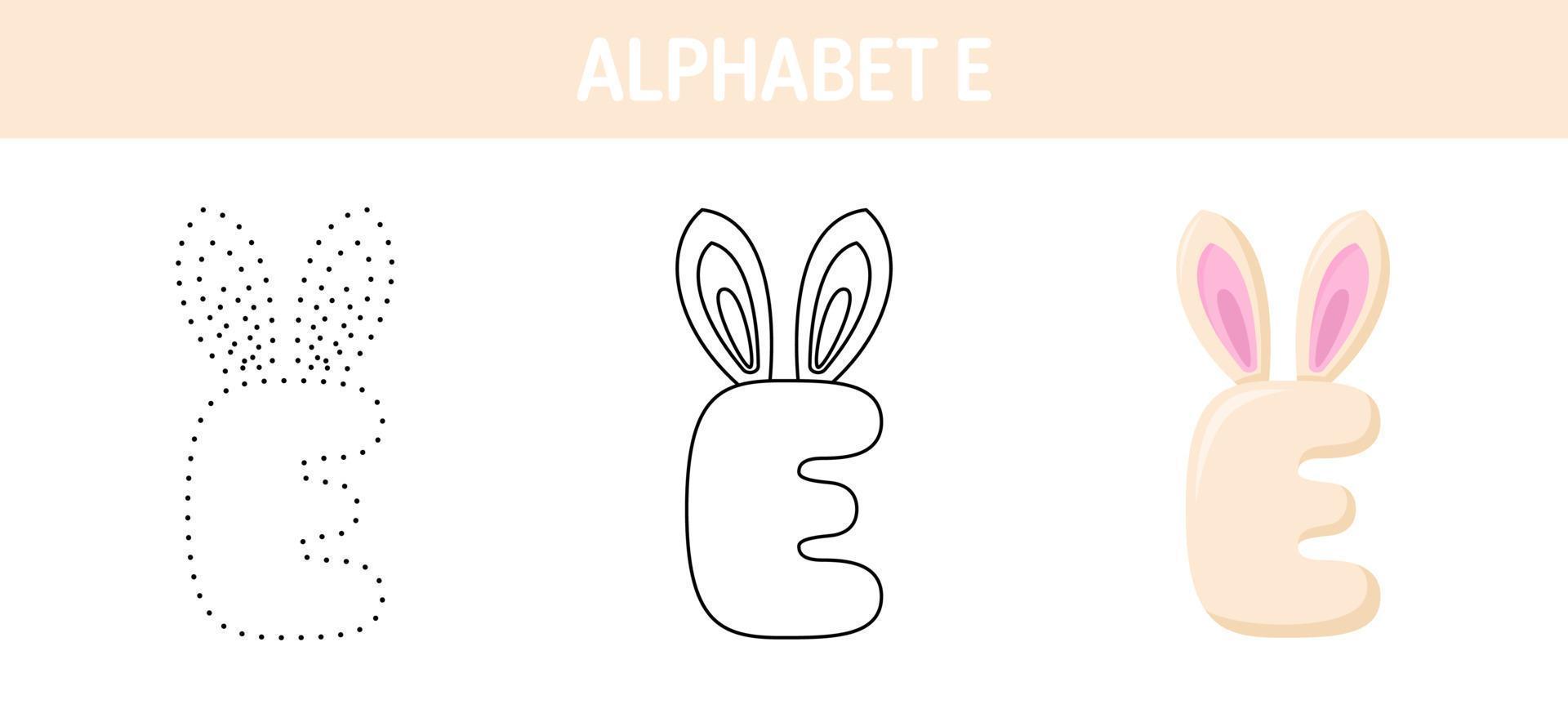 Alphabet E tracing and coloring worksheet for kids vector