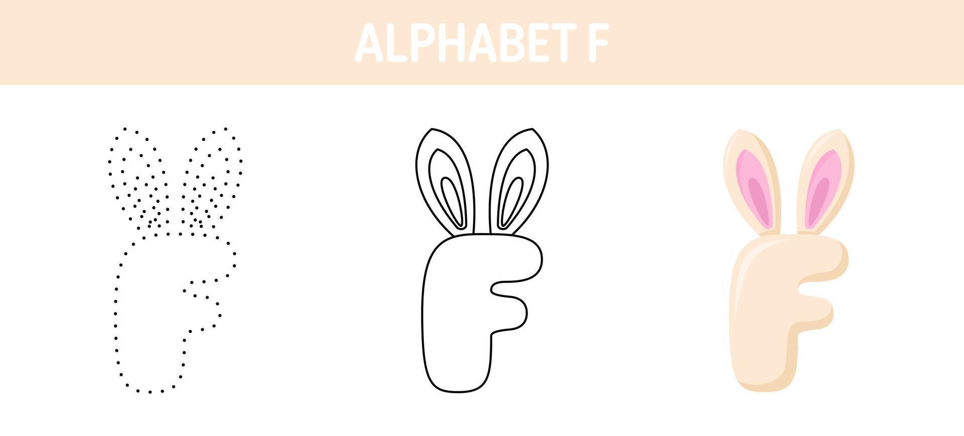 Alphabet F tracing and coloring worksheet for kids vector