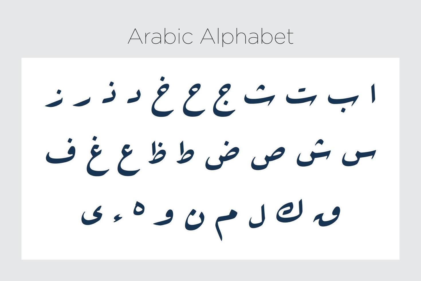 Arabic Alphabet Calligraphy Fonts Style vector