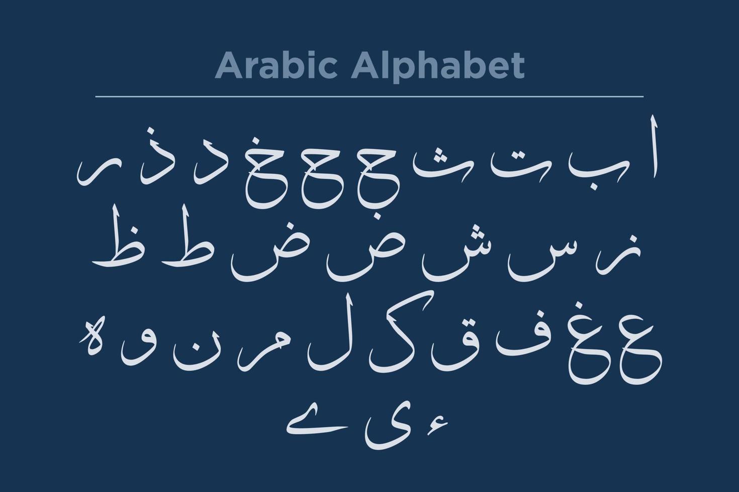 Arabic Alphabet Calligraphy Fonts Style vector