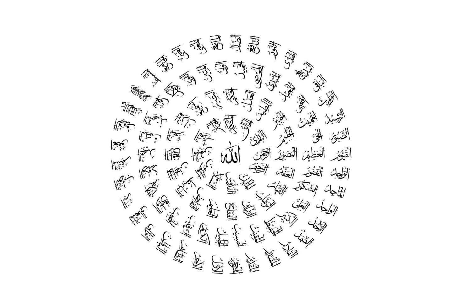 Beautiful Names of Allah Creative Rounded Circle Design vector