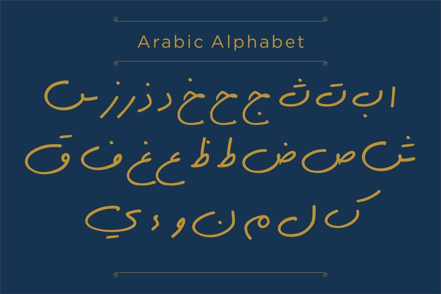 Arabic Alphabet Calligraphy Fonts Style vector