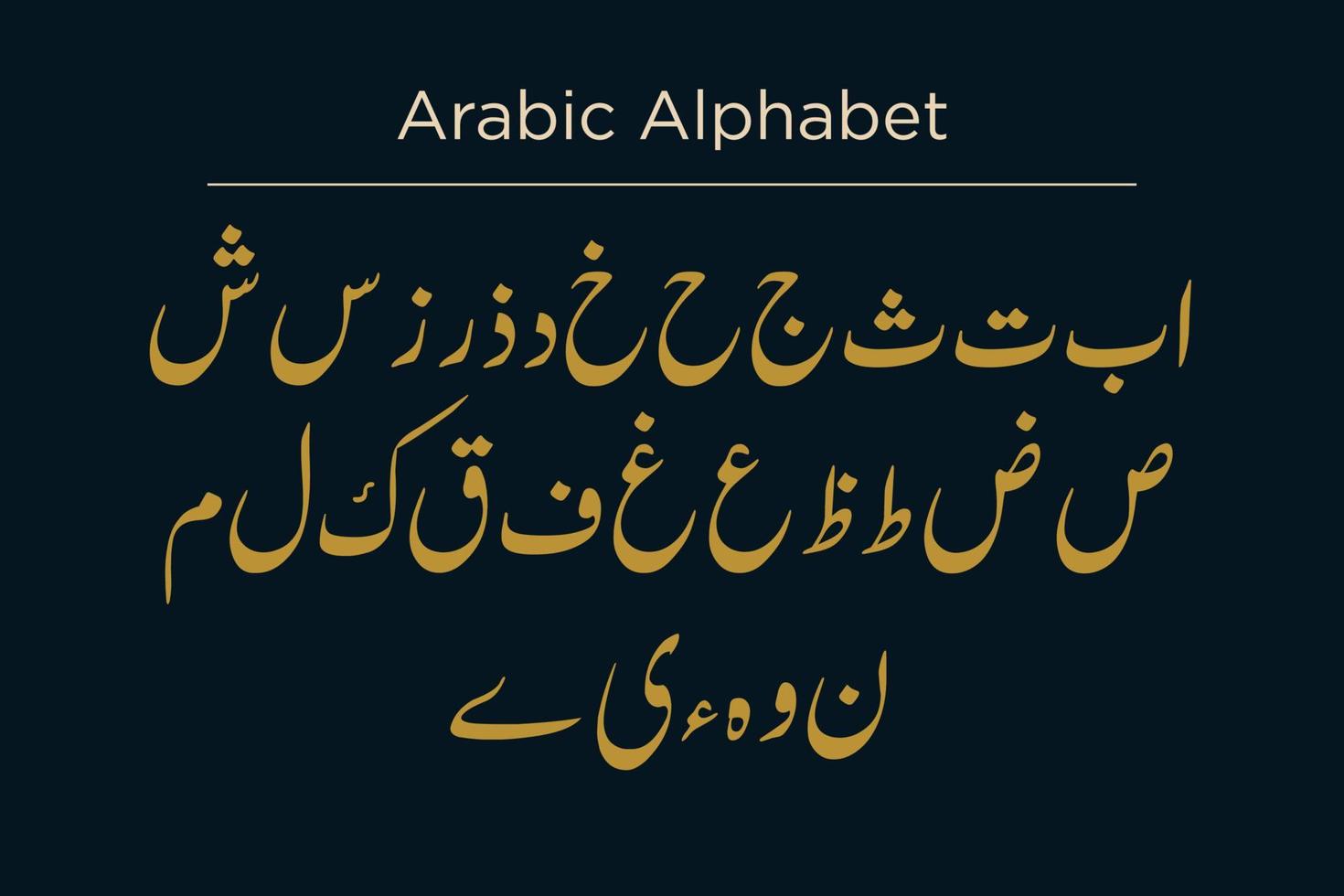 Arabic Alphabet Calligraphy Fonts Style vector