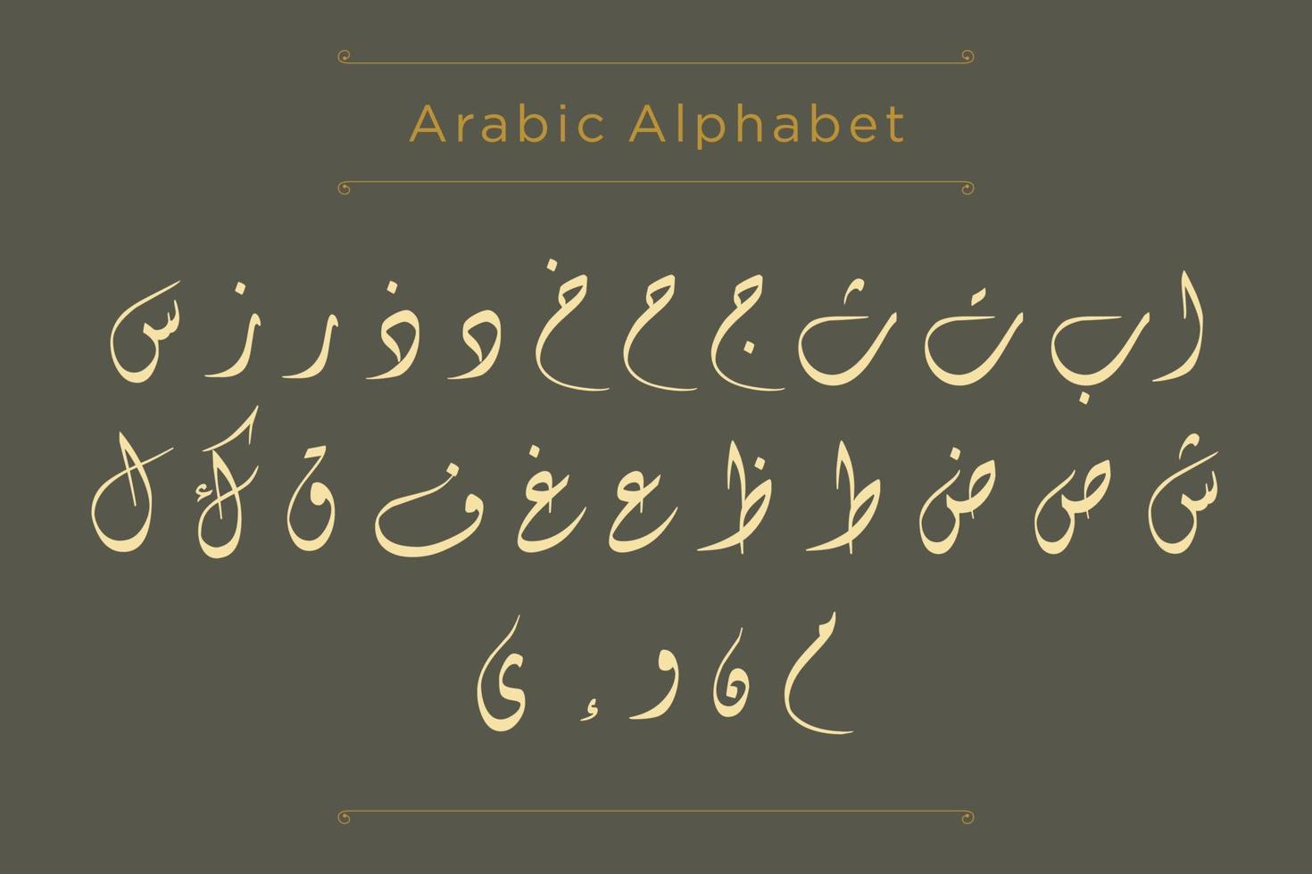 Arabic Alphabet Calligraphy Fonts Style vector