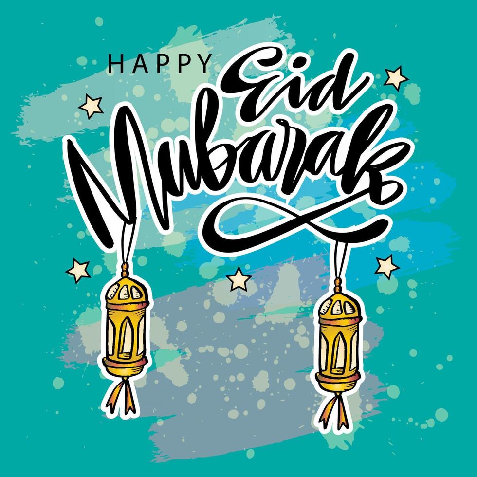 Happy Eid Mubarak hand lettering vector