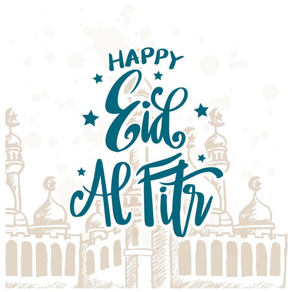 Happy Eid Al Fitr, hand lettering. vector