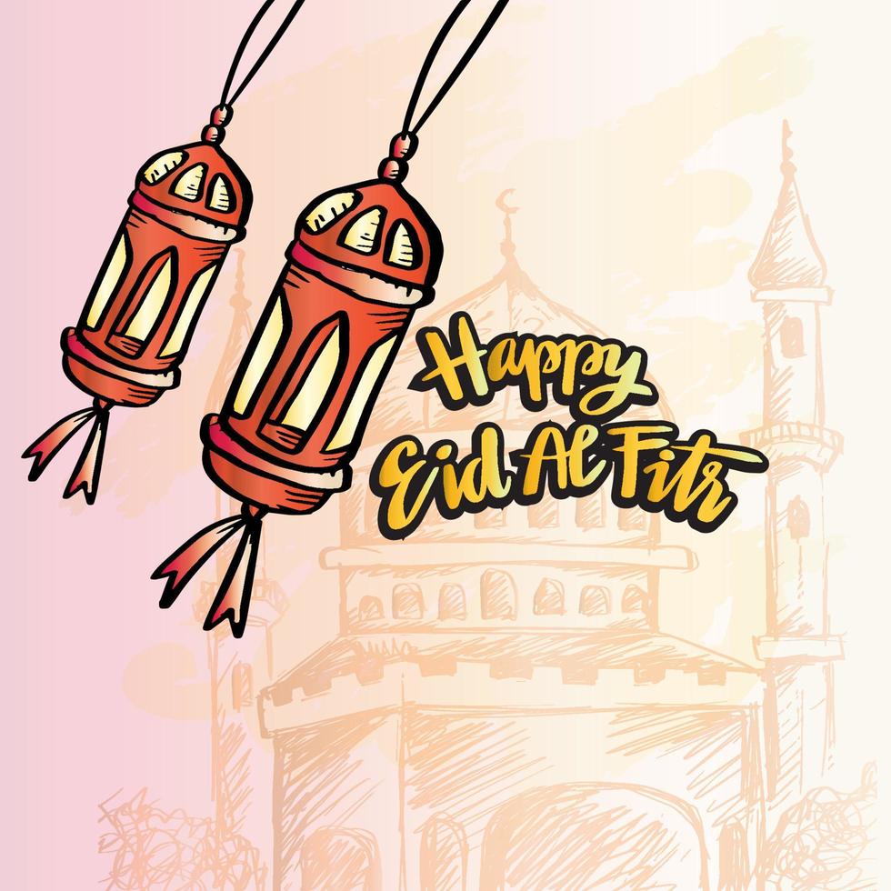 Happy Eid al fitr, hand lettering. vector