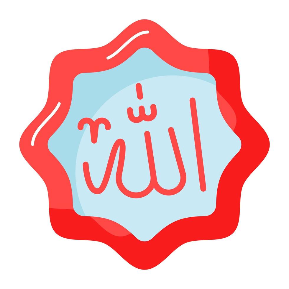 Arabic calligraphy vector design in modern and trendy style