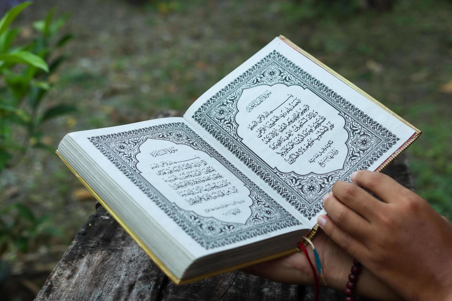The Noble Quran photo