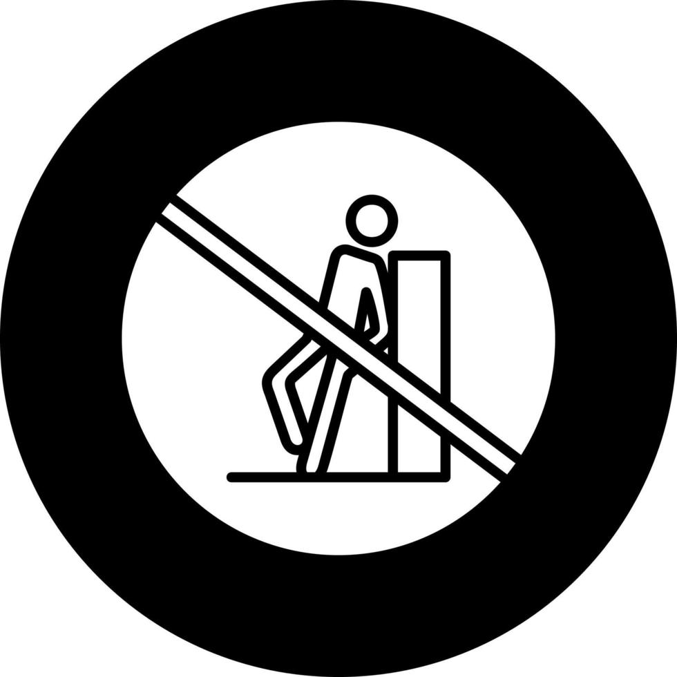 Do Not Lean Door Vector Icon