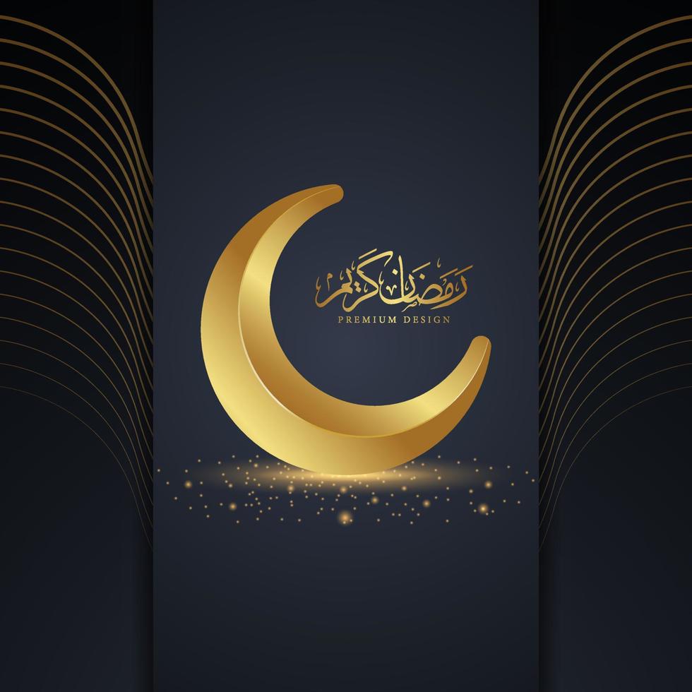 Ramadan Kareem Background Design. Greeting Card, Banner, Poster. Vector Illustration.