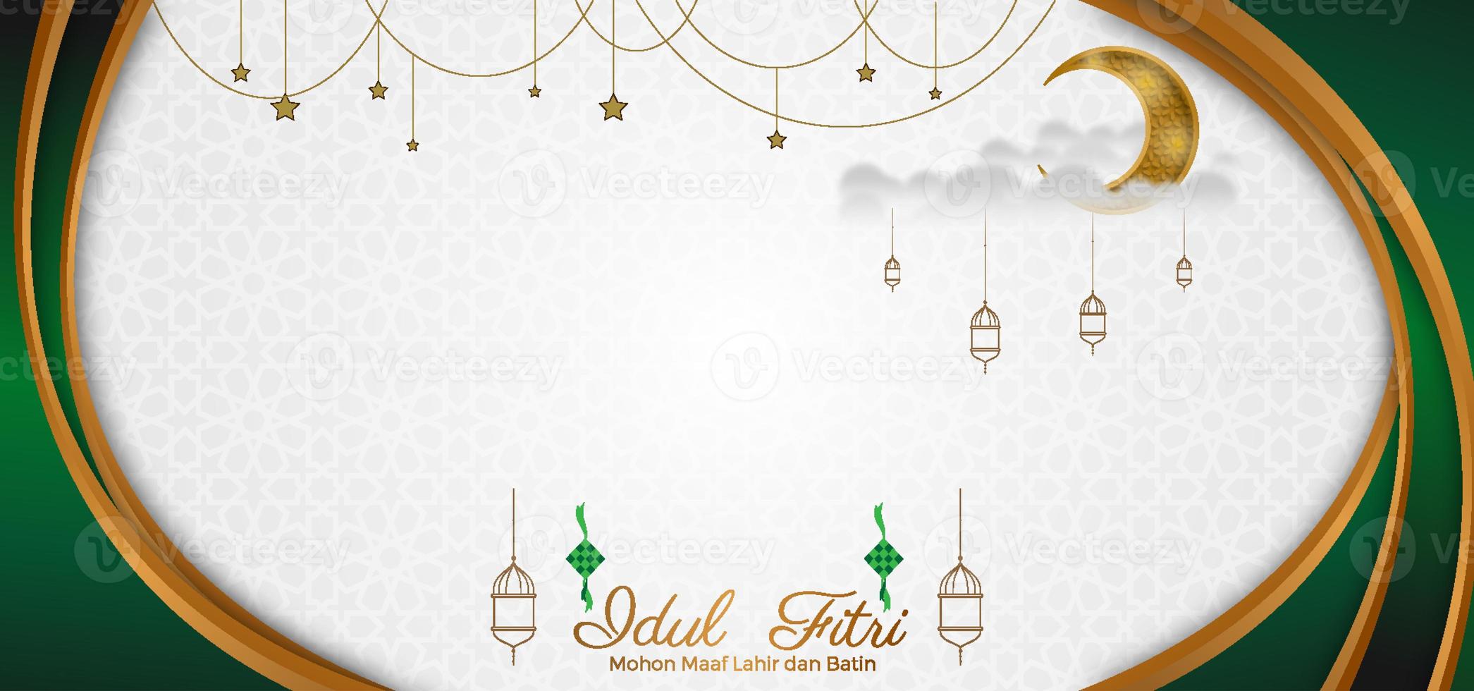 Ramadan Kareem Beautiful background with a shining lantern Fanus photo