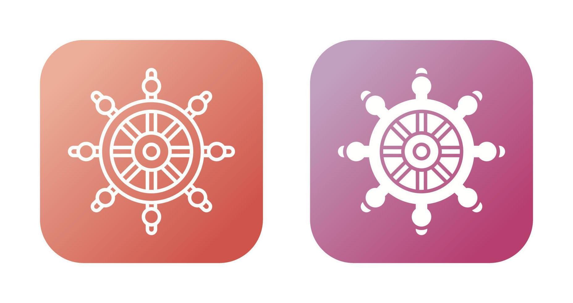 Helm Vector Icon