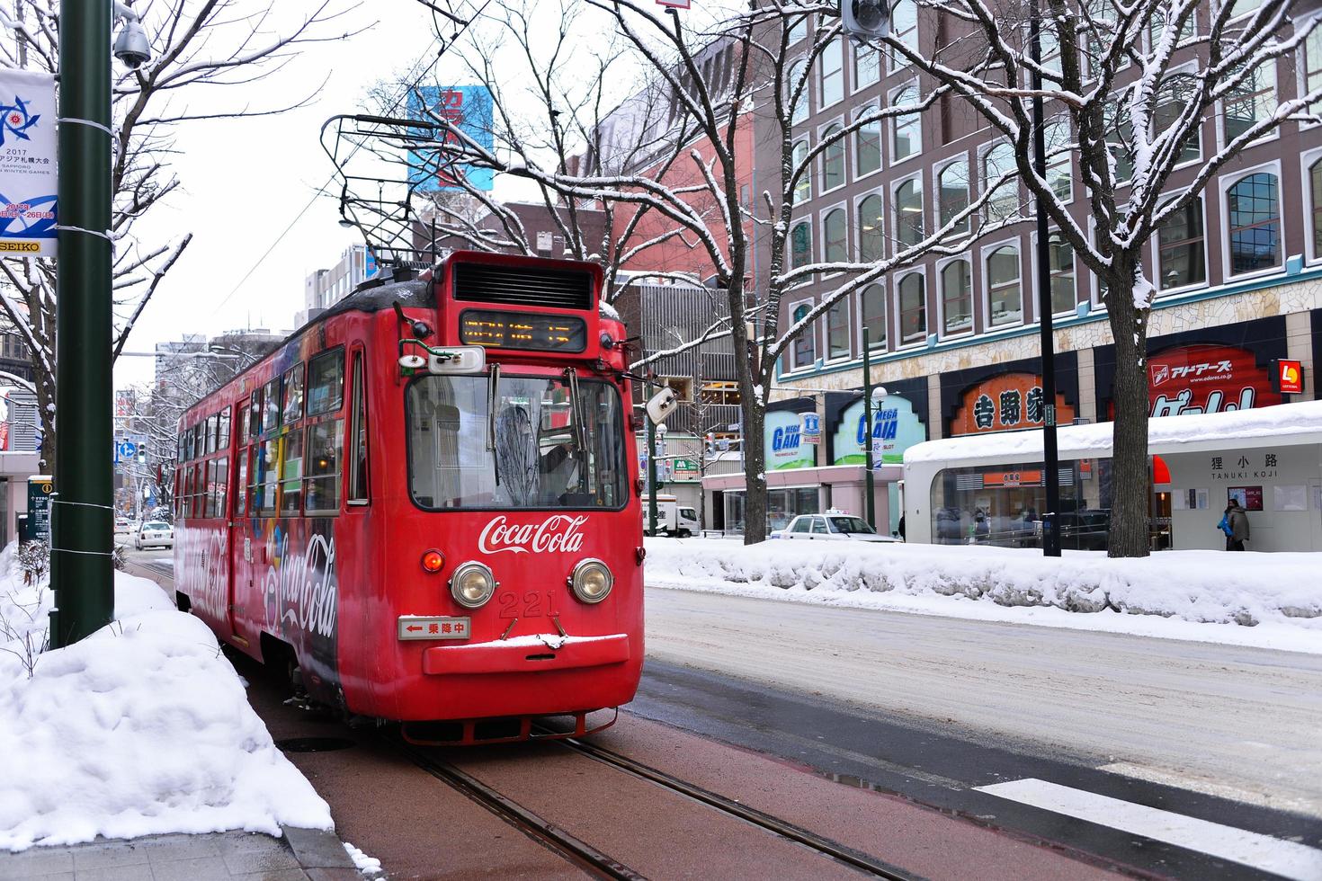 SAPPORO, JAPAN - JAN 13, 2017-Tram in Sapporo downtown, the best convenient transportation in Sapporo, Japan. photo