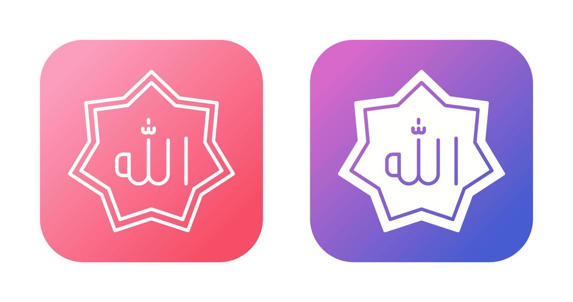 Allah Vector Icon