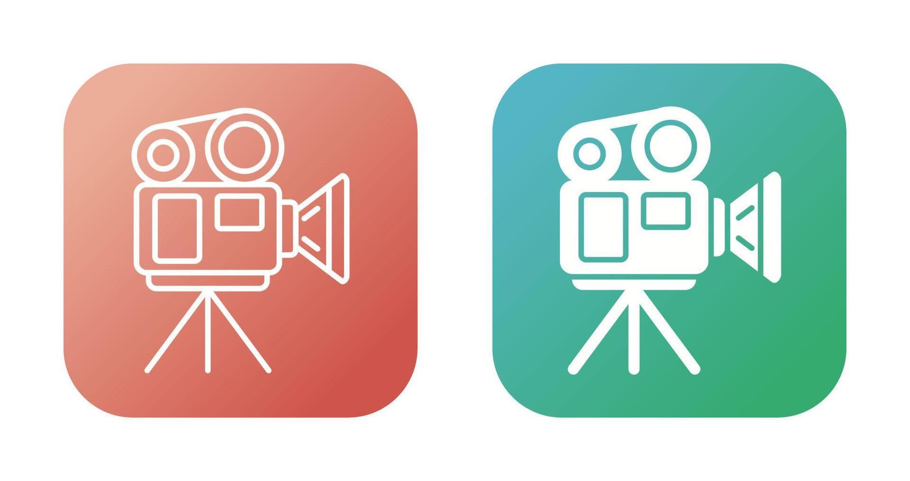 Video Camera Vector Icon