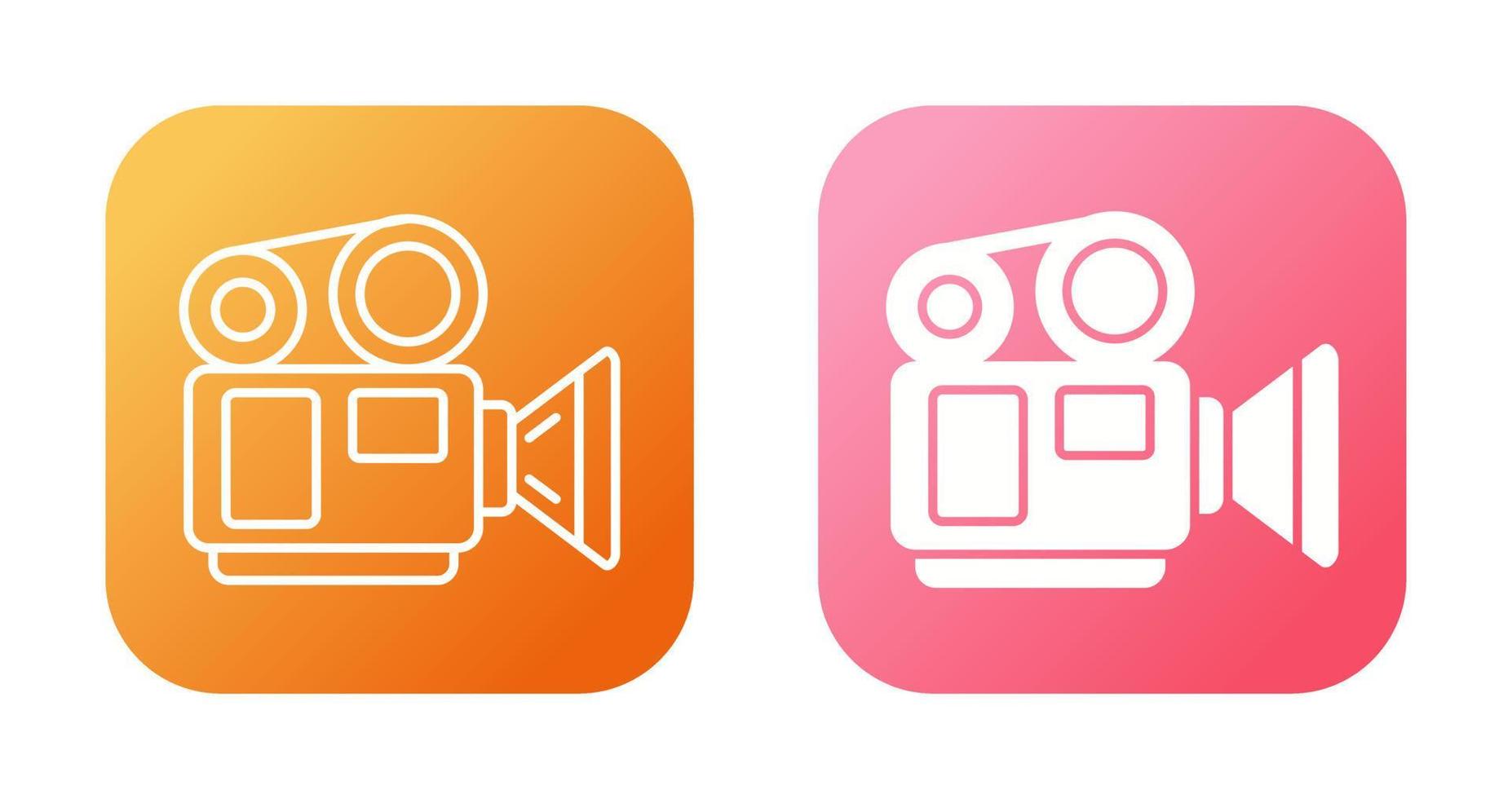 Video Camera Vector Icon