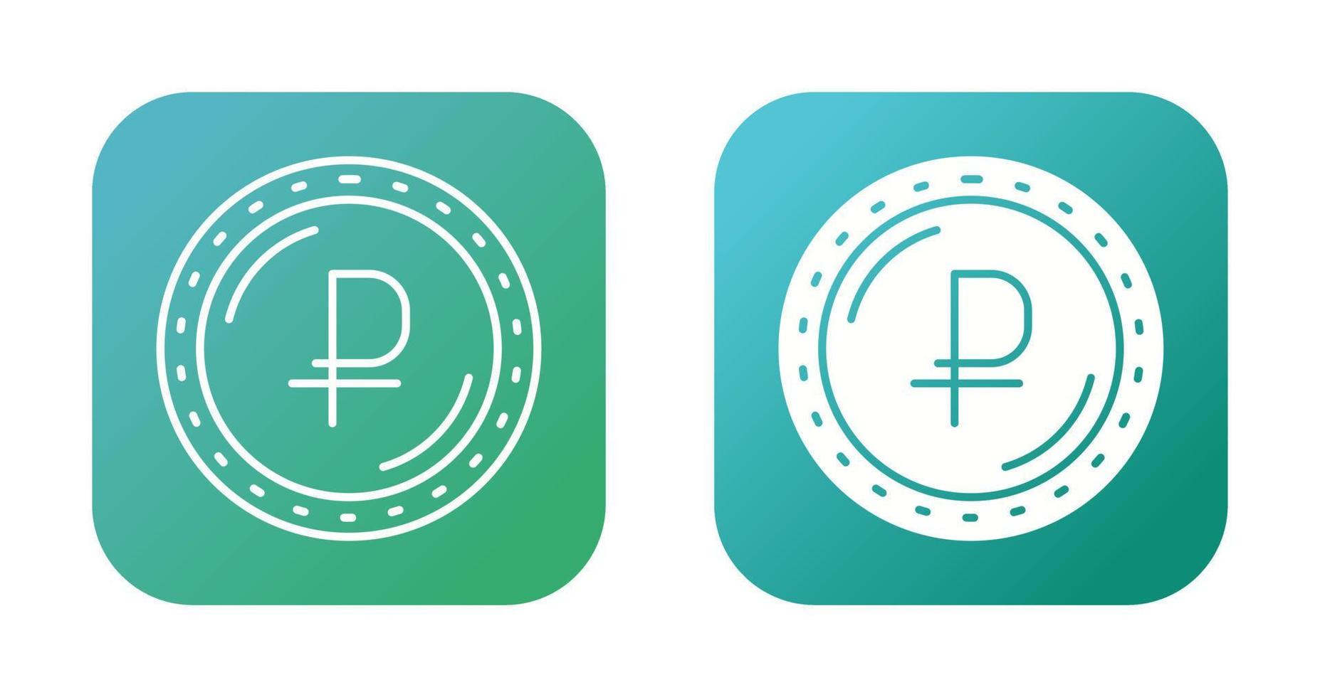 Ruble Currency Vector Icon