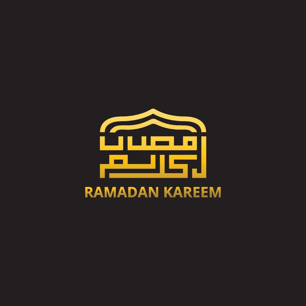 Ramadan Kareem Calligraphy Kufi. Vector EPS 10