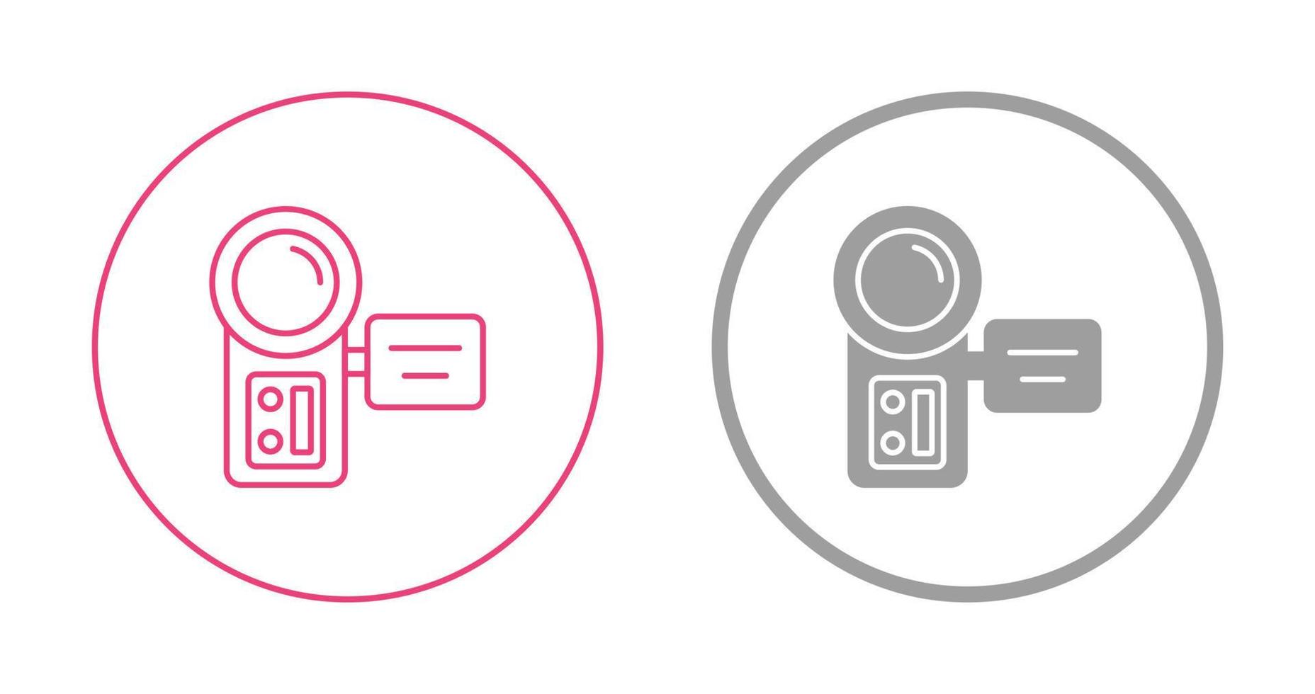 Video Camera Vector Icon