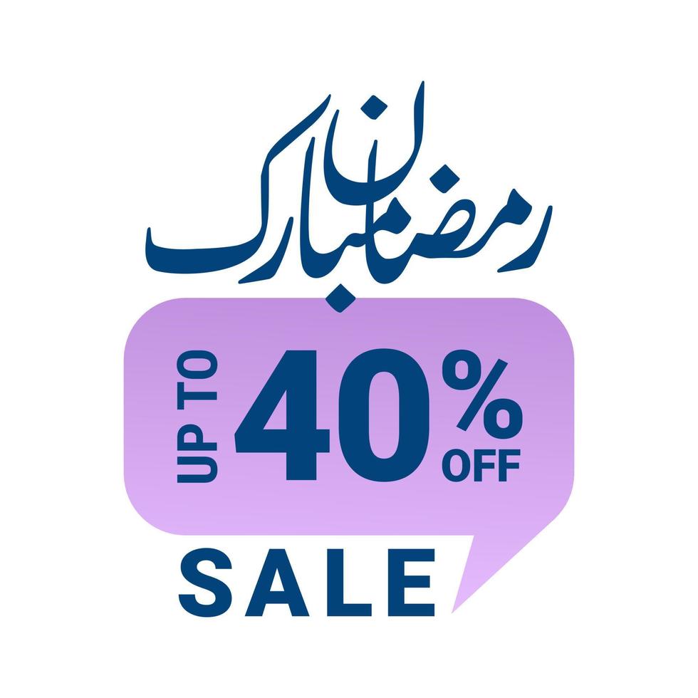 Ramadan Super Sale Get Up to 40 percent Off on Dotted Background Banner vector