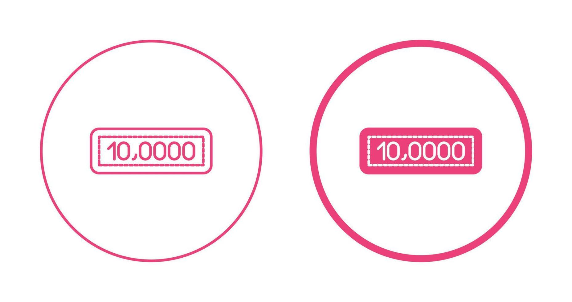 Lottery Vector Icon