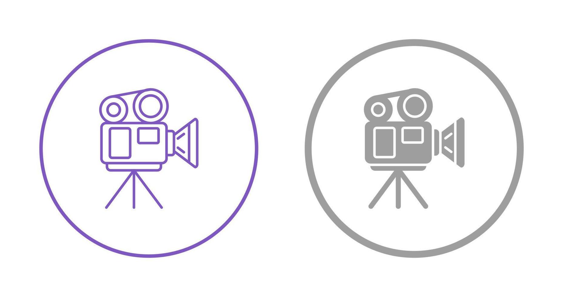 Video Camera Vector Icon