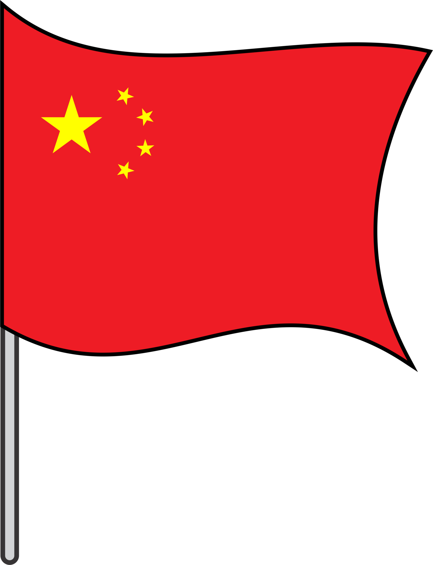 China flag PNG 22110392 PNG