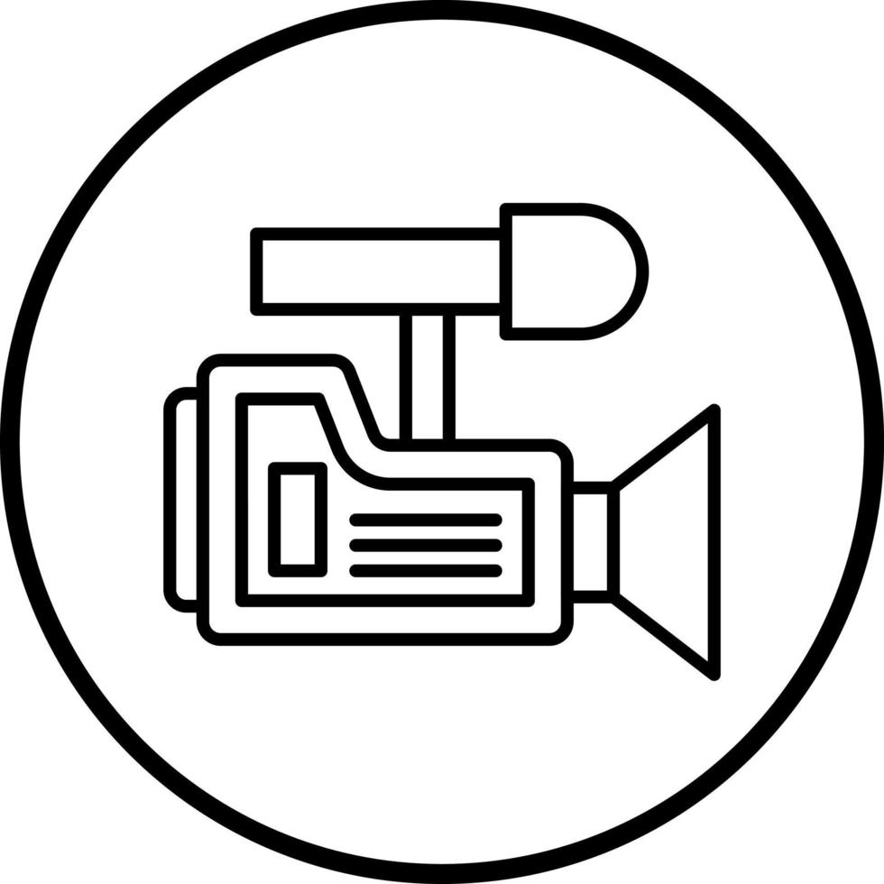 Camcorder Vector Icon Style