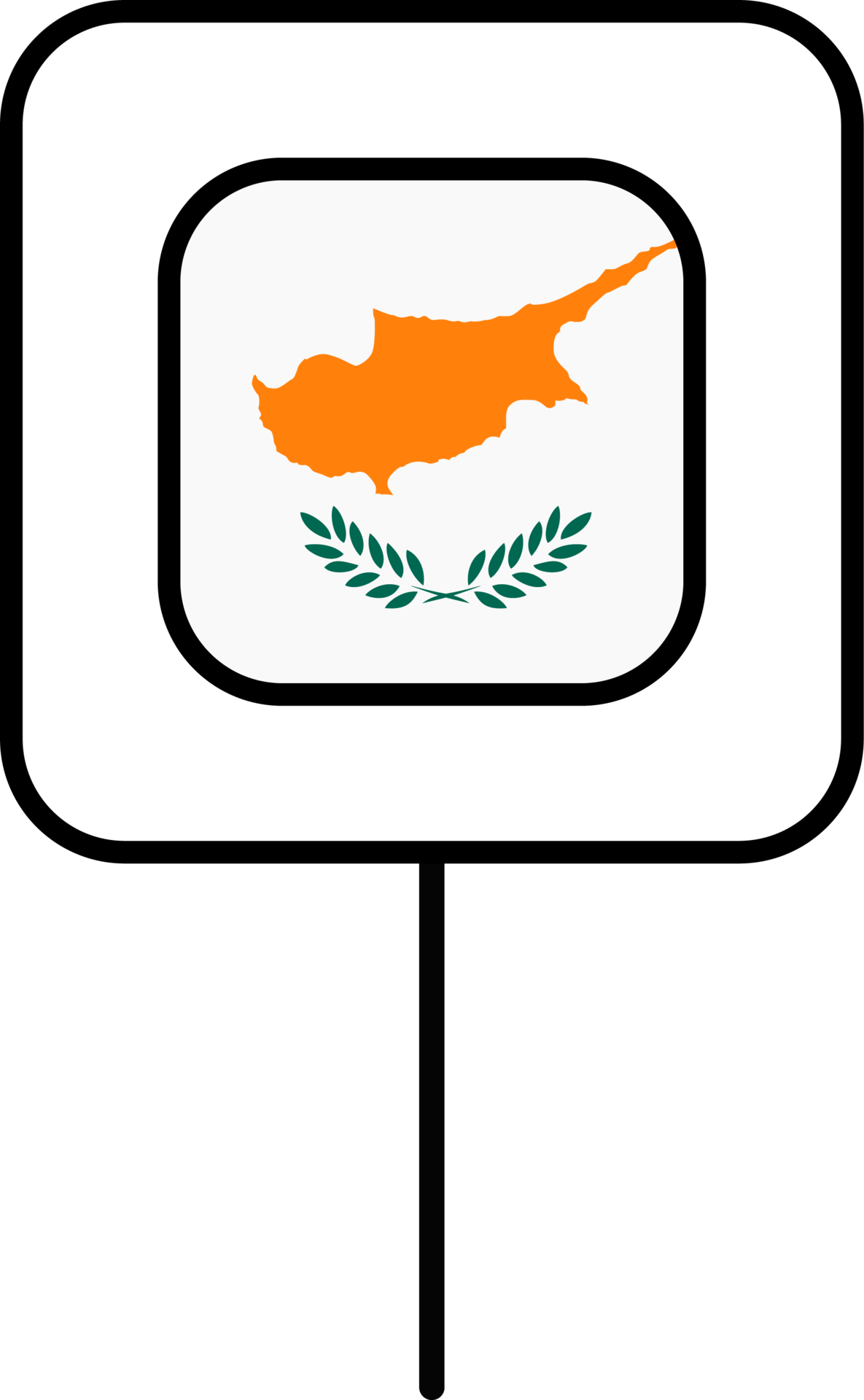 Cyprus Flag Square Pin Icon 22121304 Png Cyprus Flag Square Pin Icon 22121304 Png