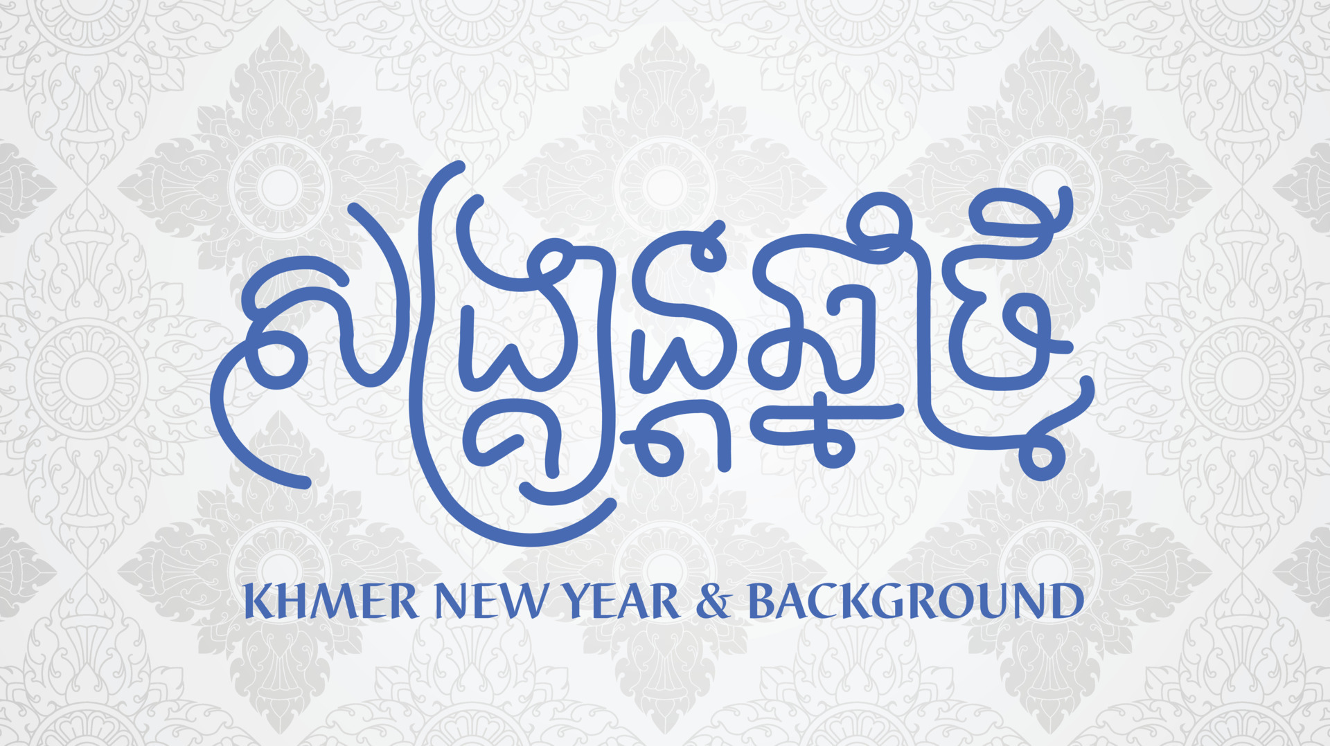 Khmer New Year and Background 22123090 Vector Art at Vecteezy