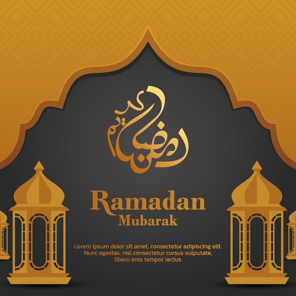 Ramadan Mubarak Background Template vector