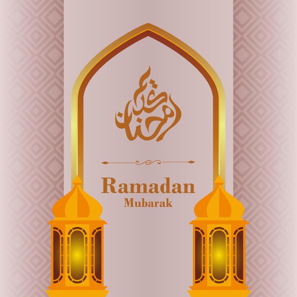 Ramadan Mubarak Background Template vector