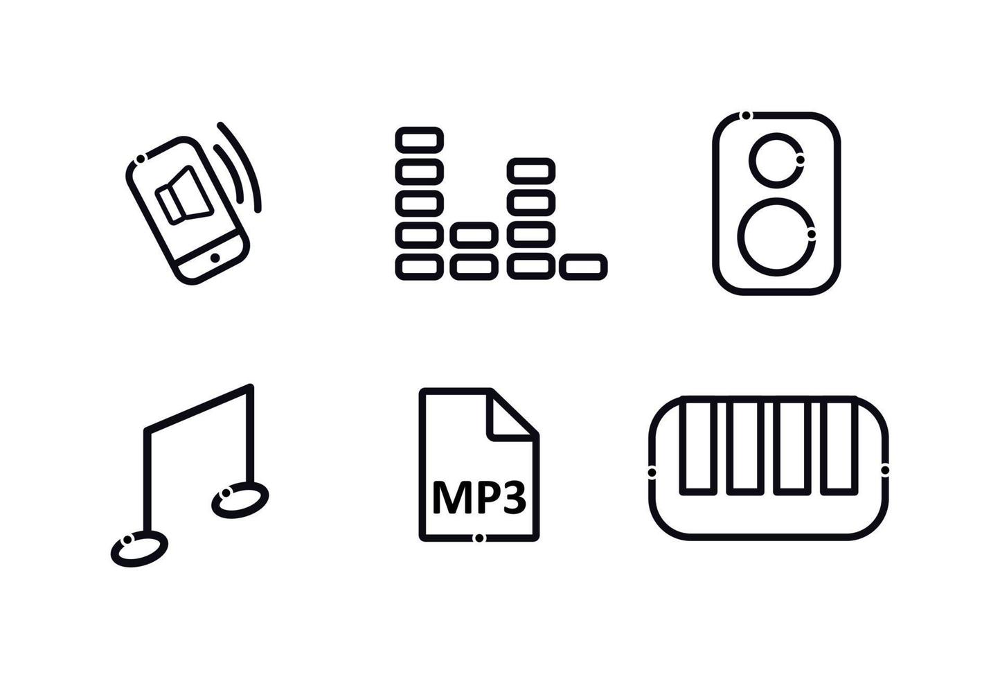 A set of music icons. Vector icons