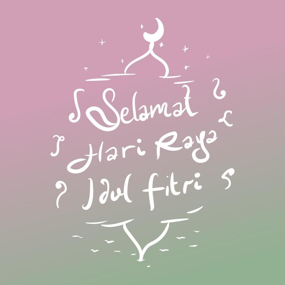 Vector illustration of Selamat hari raya idul fitri means happy eid al fitr. Vector illustration of a happy Eid al-Fitr greeting card for Muslims in Indonesia.
