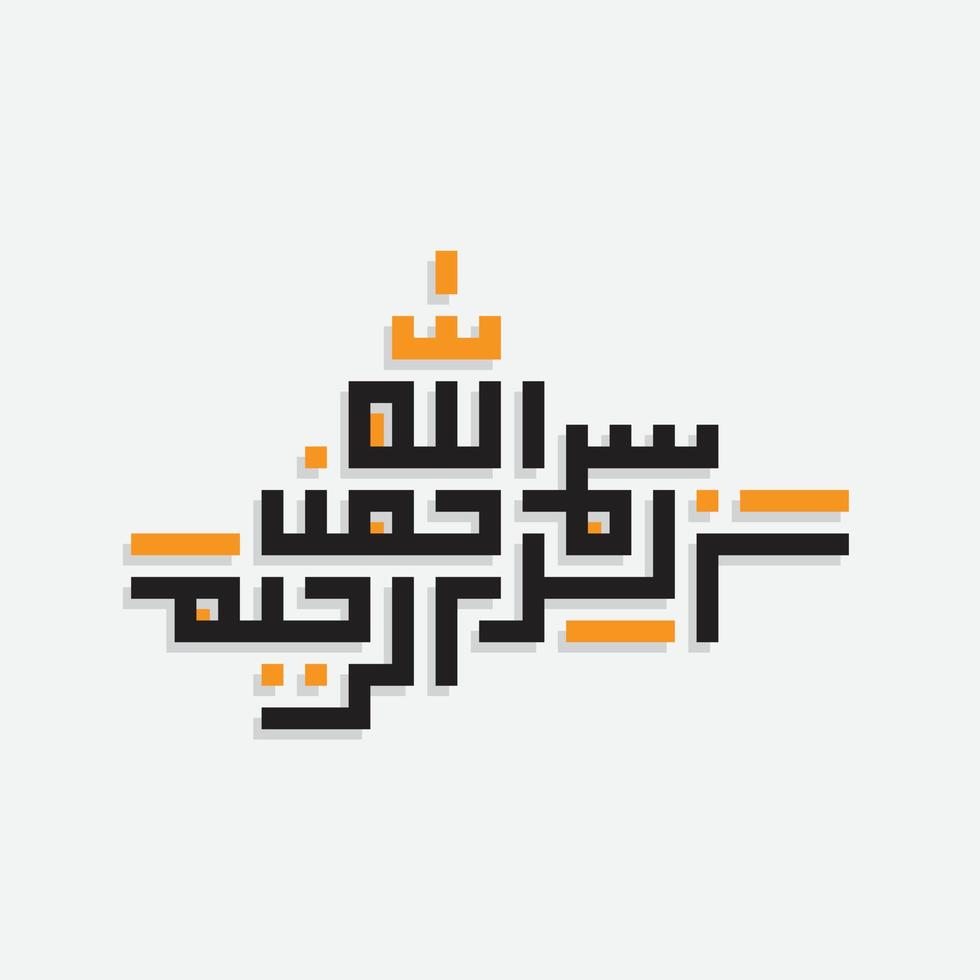 Bismillah Written in Islamic or Arabic Calligraphy with kufi style. Meaning of Bismillah, In the Name of Allah, The Compassionate, The Merciful. vector