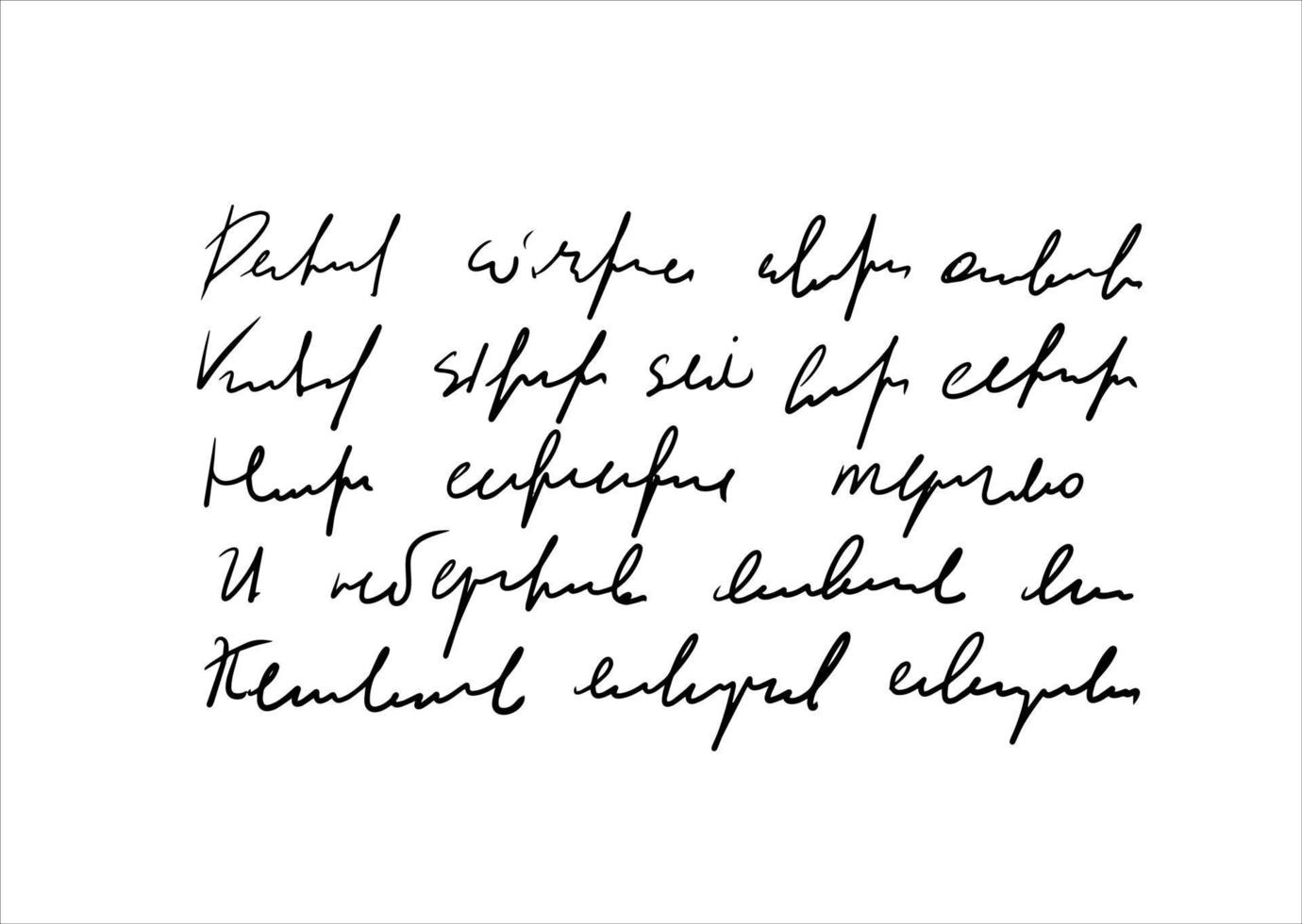 escrito ilegible texto. resumen ilegible escritura de ficticio idioma. negro antiguo Clásico texto escrito con bolígrafo. incomprensible letras vector