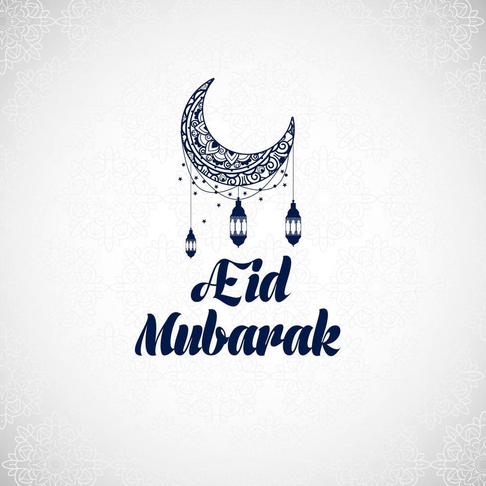 Eid Mubarak Greetings vector