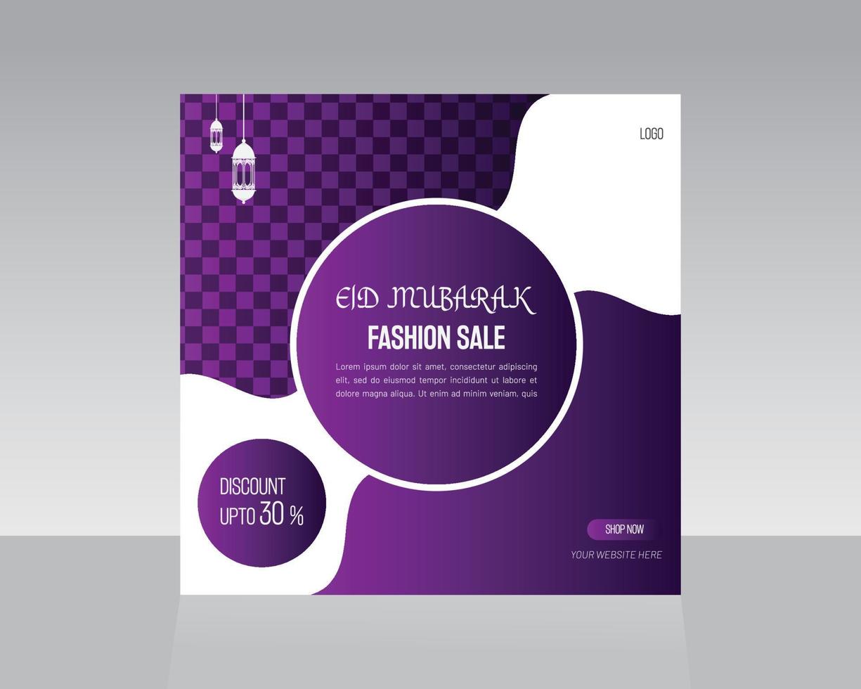 Social Media Post Template vector