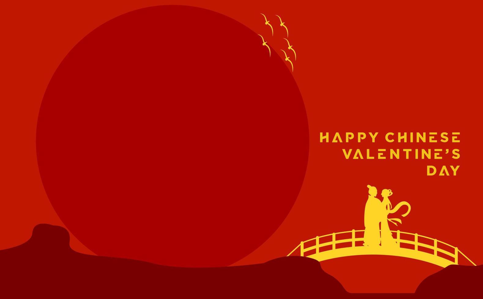 Chinese valentine's day background vector