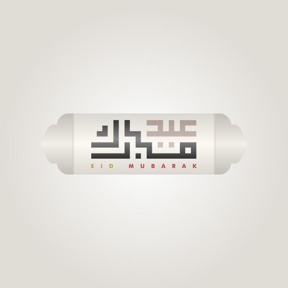 islamic greeting eid mubarak card square background white black color design for islamic party vector