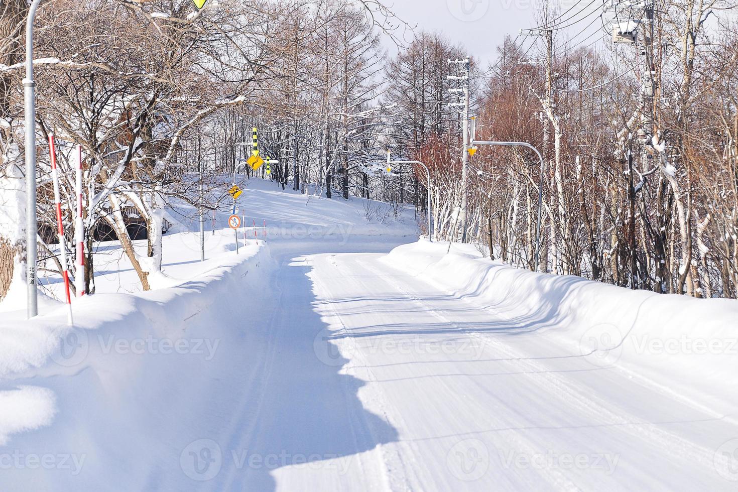 powder snow on a road in Sapporo, Hokkaido Japan photo