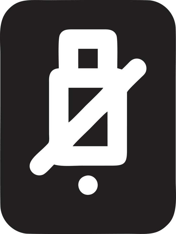 Battery energy icon symbol vector image. Illustration of the batteries charge electric icon design image. EPS 10
