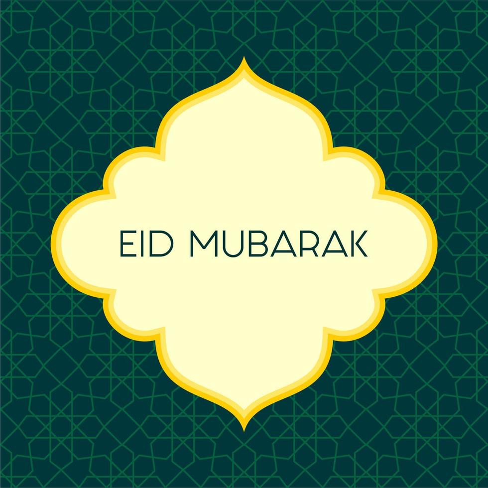 Eid mubarak background. Islamic celebration day in minimalist and elegant design. vector