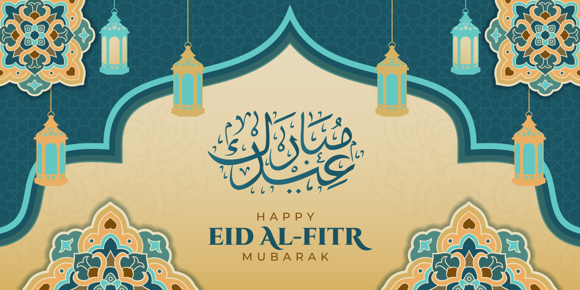 Eid Al Fitr 2023 Turkey