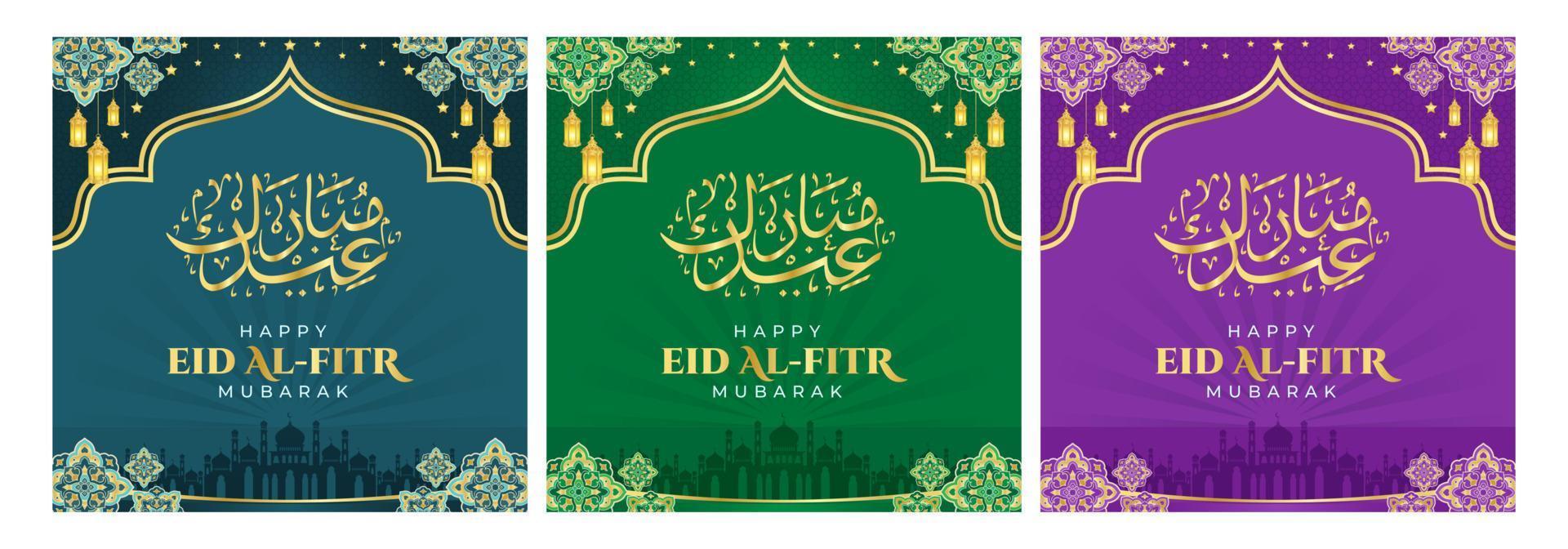 Eid al fitr mubarak greeting, Islamic ornament template for background, banner, poster, cover design, envelope, social media feed. Ramadan Kareem and eid mubarak 2023 concept vector